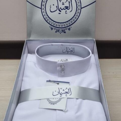 Kamiss OMANI