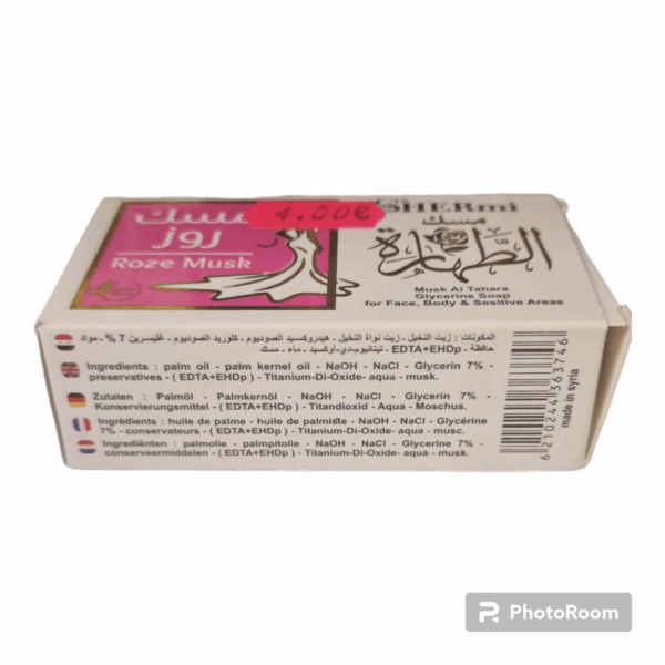 Savon musk attahara Rose