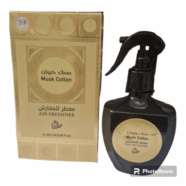 Parfum ambiant musk