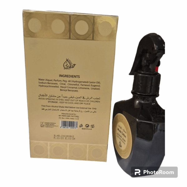 Parfum ambiant musk