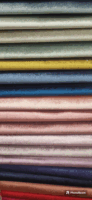 Tissus velours uni