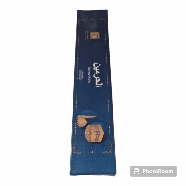 Bâton Oud alharamaine