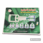 Dispositif d'aspiration pour HIJAMA