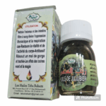 Huile de sidr زيت السدر