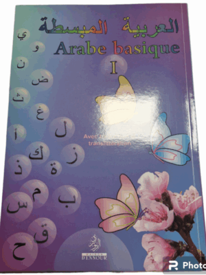 Apprendre l'arabe
